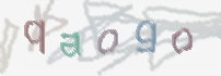 CAPTCHA-Bild zum Spam-Schutz 